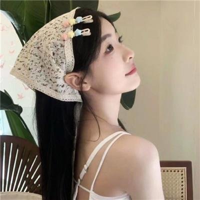 第九部落
